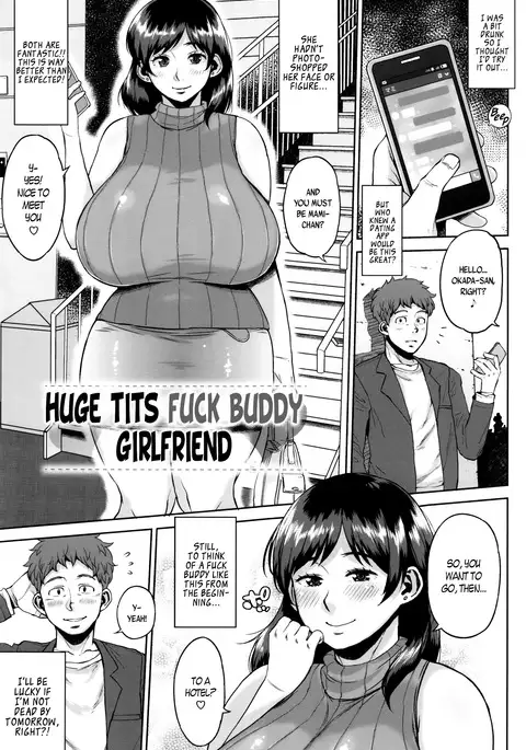 Houman Mucchiri Pai ♥ | Voluptuous Plump Boobs ♥ Ch. 1-10