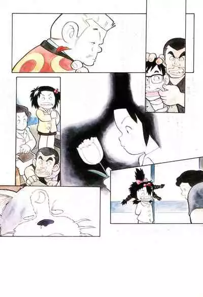 Выставка 2 | Exhibit 2