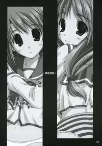 (C69) [invoice (Kuro Hikage)] hutahuta (ToHeart2)