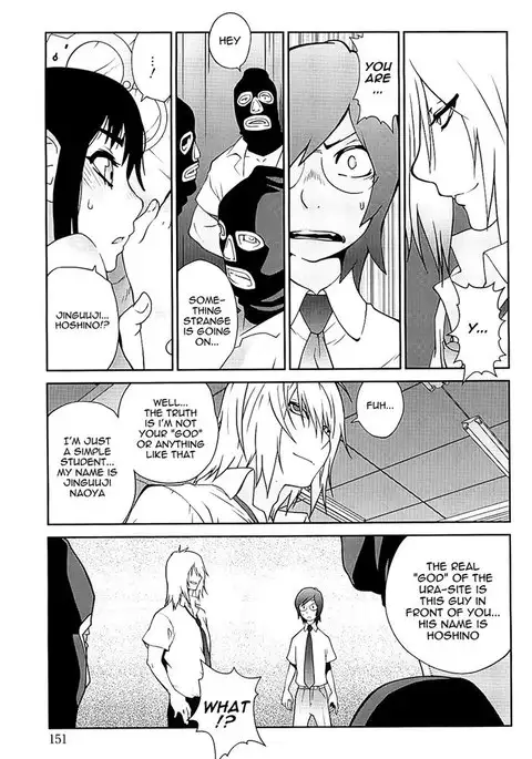 Mitsunyuu Vol2 - CH8