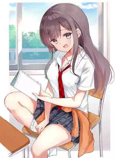 GiGap Shoujo | 反差少女