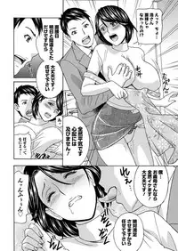 Action Pizazz 2018-04 [Digital]