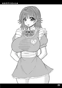 [Neko Melonya (Kurokawa Ryu)] Bakunyuu Bishoujo Yorozu Hon Set (Various) [Digital]