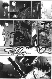 Harem Spiral | 後宮般的淫慾螺旋