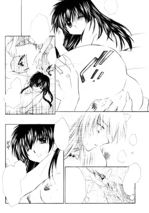 Onegai Darling