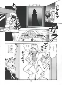 (C56) [Onikibitou (Piston)] PISTON WORLD (Various)