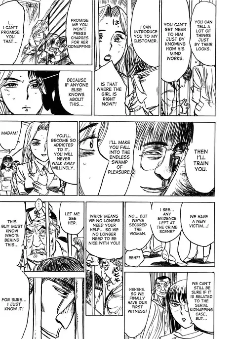 Hitsuji-tachi no Monzetsu | Sheeps' Faint in Pain