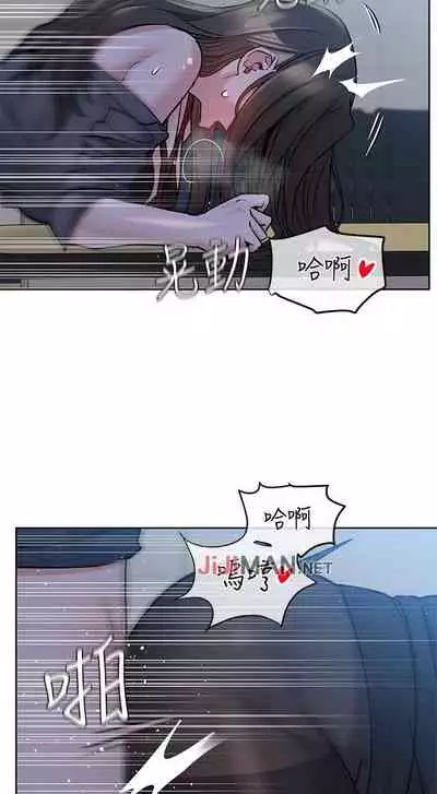 要对妈妈保密唷!（作者：NOAH） 第1~30话 mangaroshionline.blogspot.com