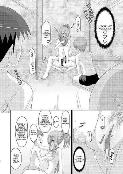 Melon ga Chou Shindou! R7 | Melon in Full Swing! R7