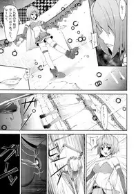 (Futaket 8) [Tapioca Box (Nyuuhin)] AnSaya (Puella Magi Madoka Magica) [Incomplete]