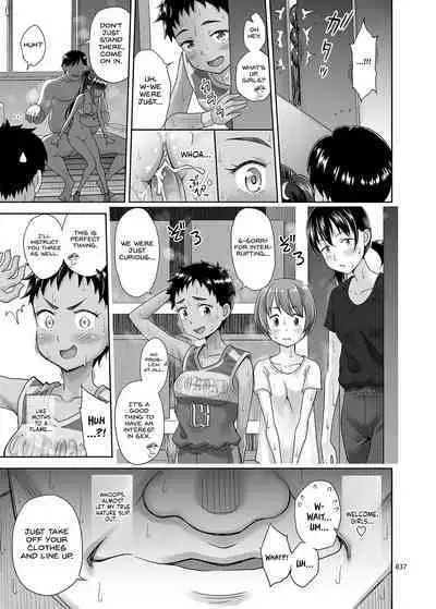 Seishidouin no Oshigoto 3 Mushiatsui Taiiku Souko de Iron na Renshuu o Shitemitara Asedaku ni Natta