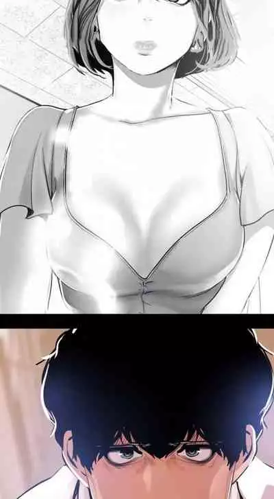 A Wonderful New World Ch.30/?