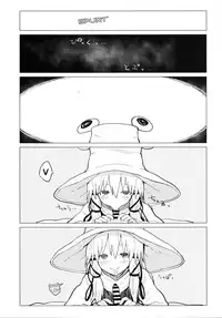 [100yenMoFA (Mirino)] Suwa Nee-chan Amaesase...wa!? Suwa Shota Bangaihen 5 | Being Spoiled by Suwa Nee-Chan...Ah!? Suwa Shota Extra Volume 5 (Touhou Project) [English] [Forever Summer] [Digital]