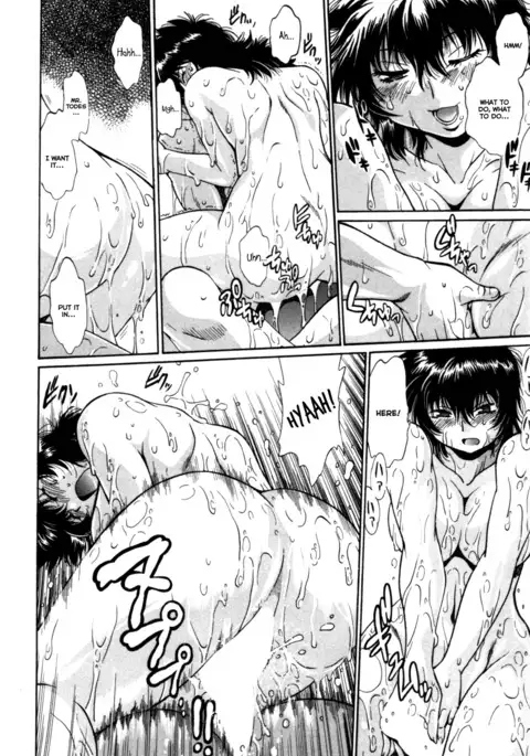 Kanojo de Ippai 3 Ch. 19-24