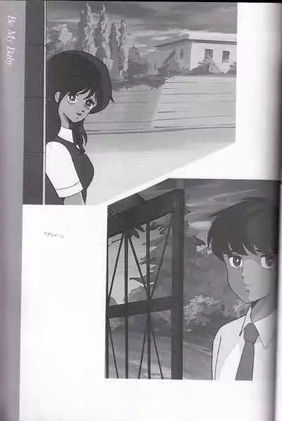 Cream Lemon Memory Kiroku Shashinshuu