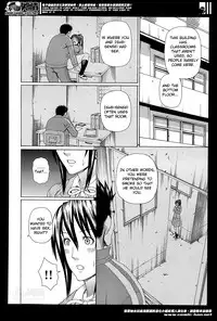 [Dakouin Saburou] Seigi no Netori Ch. 1-3 [English] [Mikakunin]