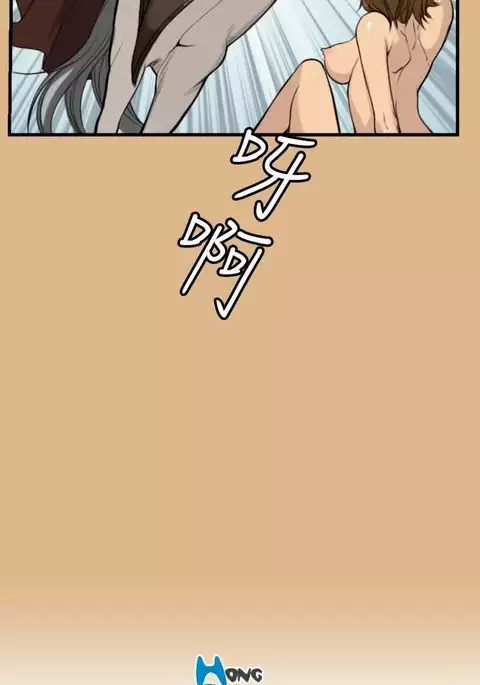 Aharoo Ch.1-38