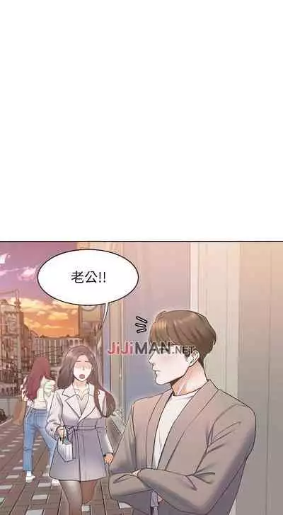 【周五连载】渴望:爱火难耐（作者：Appeal&格子17） 第1~10话