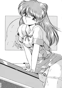 (C50) [Moriman Shouten (Various)] Katze 14 (Neon Genesis Evangelion)