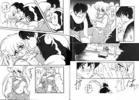 [Ruen Rouga] Trouble Evocation Vol.1