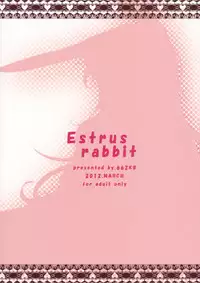 (Touhou Kenbunroku Owari no Maki 5)	[662KB (Juuji)] Estrus rabbit (Touhou Project)