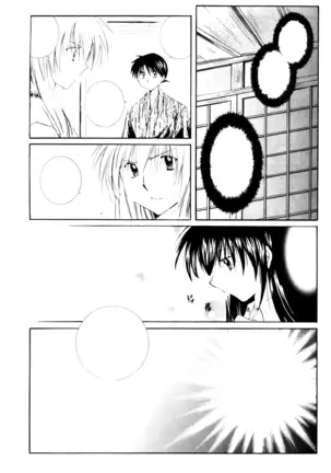 Onegai Darling