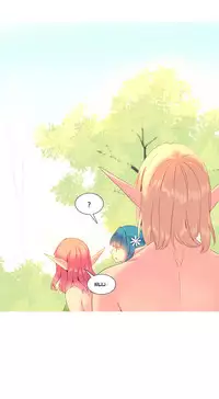 [Rozer] A World that I Rule | 我统治的世界 Ch.1-25 [Chinese]