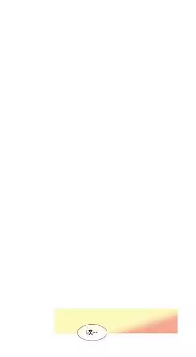 小野貓馴服手冊