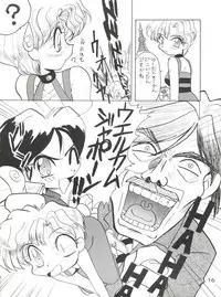 [Itaba Tatamiten (Itaba Hiroshi)] Meirei Denpa (Various)