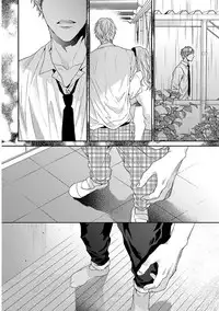 [Ogeretsu Tanaka] Escape Journey [Digital]