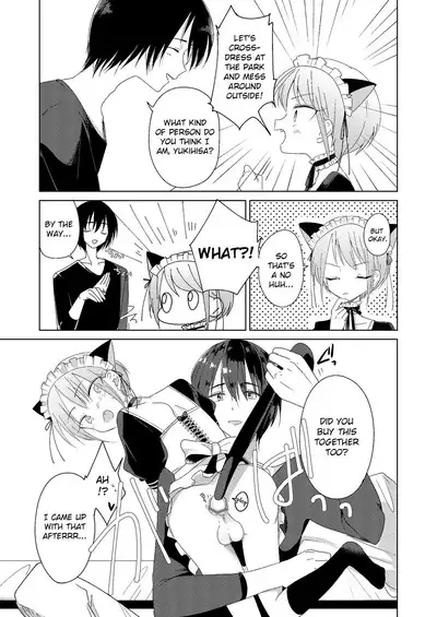 Haru no Zenjitsu | The Day Before Spring