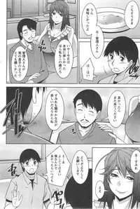 Action Pizazz DX 2014-09