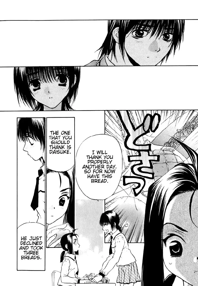 Bitter Virgin V2 - Ch15