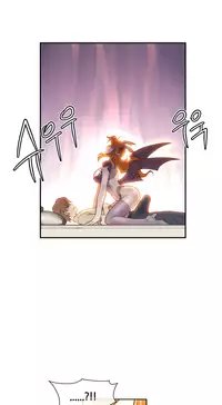 [Son Hee-Joon] Master in My Dreams Ch.0-32 (English) (Ongoing)