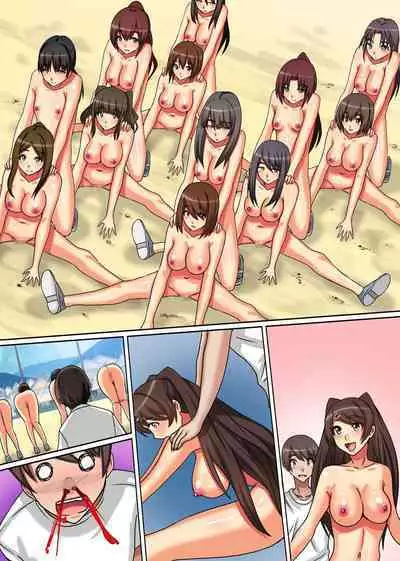 Naked Academy All you can fuck with modified common sense