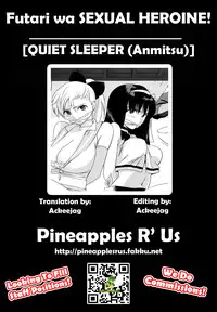 [QUIET SLEEPER (Anmitsu)] Futari wa SEXUAL HEROINE! [English] =Pineapples r' Us= [Digital]