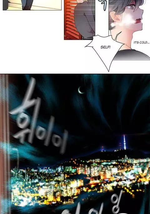 Lilith`s Cord Ch.1-24