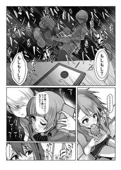 [Sasakure Ohagi (Airi Rei)] Cos Nori 02 (THE IDOLM@STER MILLION LIVE!)