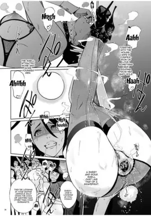 NTR THE MIDNIGHT POOL CH 1-3
