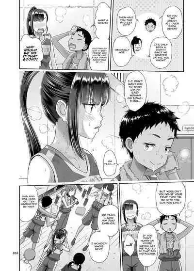 Seishidouin no Oshigoto 3 Mushiatsui Taiiku Souko de Iron na Renshuu o Shitemitara Asedaku ni Natta