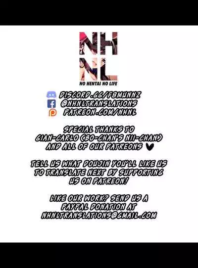 Onoko to. ACT 9 Shikomare Onoko