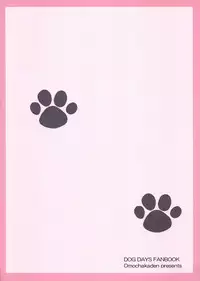 (C80) [Omochakanden (Beni Bana)] Wanko to Issho. (Dog Days)