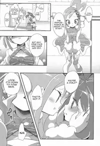 Watashi datte Shitaikoto