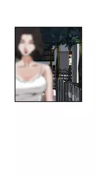 Take a Peek 偷窥 Ch.39~55 [Chinese]中文