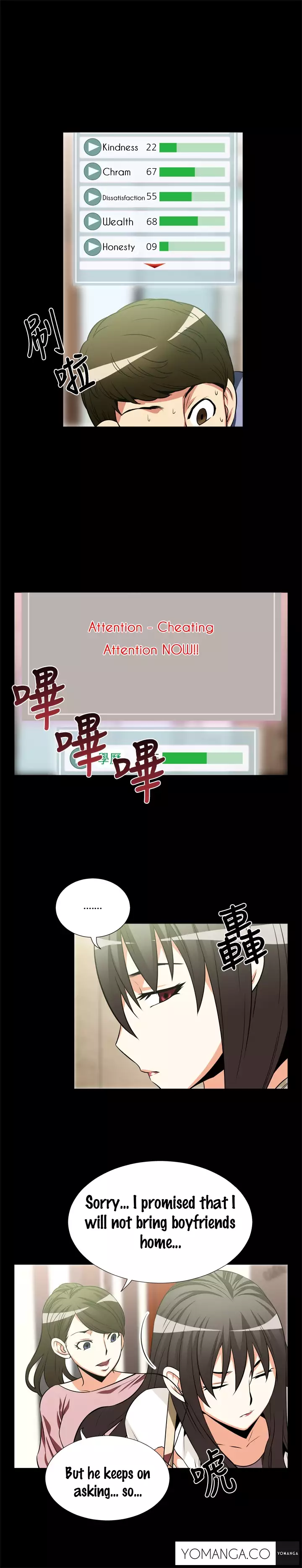 Love Parameter Ch.1-23