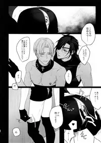 [OKT! (Herahera)] Kinky Showtime (Touken Ranbu) [2017-08]