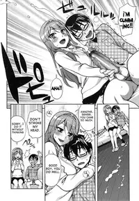 [Unagimaru] Yoiko No Gohoubi | Prize For Good Boy (English) {doujin-moe.us}