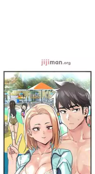 【周二连载】要对妈妈保密唷!（作者：NOAH） 第1~26话