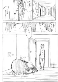 クール教信者@新都社 pixiv artist(short stories)