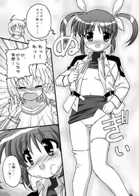 [Mononofu Shoukai (Saruwatari Takumi)] Furafuwa (Mahou Shoujo Lyrical Nanoha) [Digital]